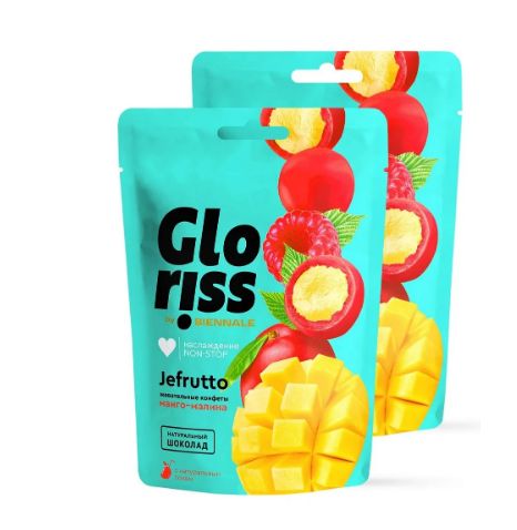 ЖЕВАТЕЛЬНЫЕ КОНФЕТЫ GLORISS В ШОКОЛАДЕ СО ВКУСОМ МАНГО-МАЛИНА 75ГР*16ШТ