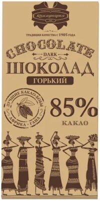 ШОКОЛАД КОММУНАРКА КРАФТ ГОРЬКИЙ 85%  85ГР