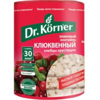 Хлебцы КРУГЛЫЕ Злаковый коктейль" клюквенный Dr. Korner 100гр"