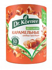 Хлебцы Dr. Korner Кукурузно-рисовые карамельные" 100гр"