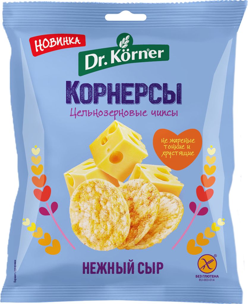 Чипсы Dr. Korner цельнозерновые