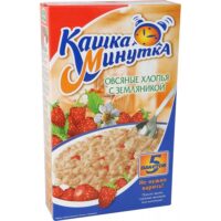 ХЛОПЬЯ ОВСЯНЫЕ Б/П КАША-МИНУТКА"С ЗЕМЛЯНИКОЙ В КОРОБКАХ 185ГР(5ПАК*37ГР)"