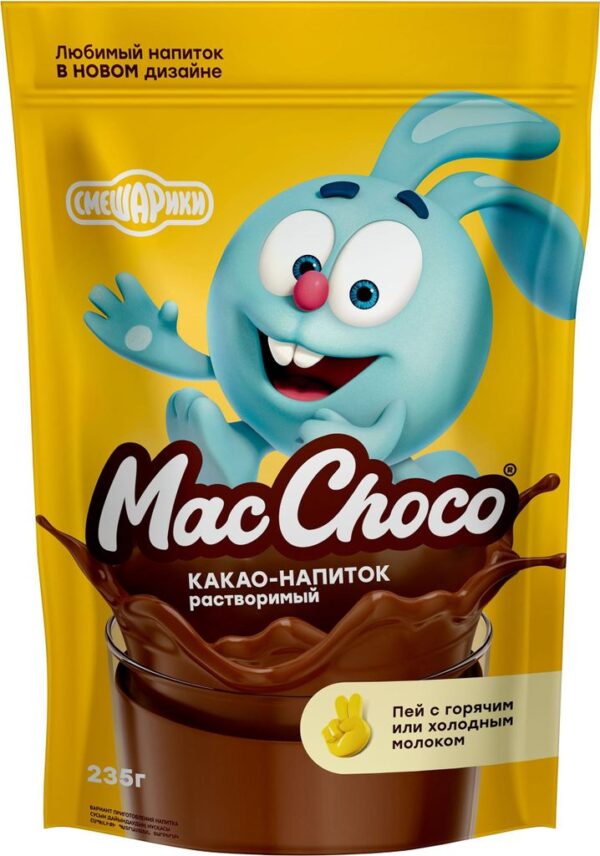 КАКАО-НАПИТОК РАСТВОРИМЫЙ MACCHOCO СМЕШАРИКИ 235Г*12