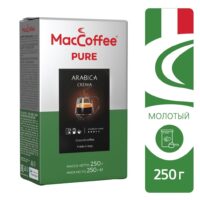 КОФЕ НАТ.ЗЕРНО PURE ARABICA CREMA MACCOFFEE 250ГР*12 ПАК