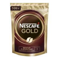 Кофе  Nescafe Classic  растворимый гранулированный 500гр.