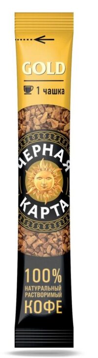 КОФЕ ЧЕРНАЯ КАРТА ГОЛД 2ГР*100