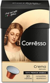 КОФЕ COFFESSO CREMA DELICATO КАПСУЛА 100ГР*8