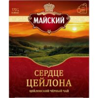 ЧАЙ МАЙСКИЙ СЕРДЦЕ ЦЕЙЛОНА ЧЕРН.ЛИСТ.1