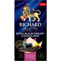 ЧАЙ РИЧАРД РОЯЛ BLACKCURRANT & GOLDEN APPLE (САШЕТ)1