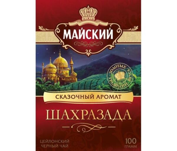 ЧАЙ МАЙСКИЙ ШАХРАЗАДА 100ГР*42