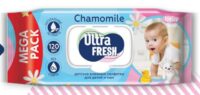 ВЛАЖН.САЛФЕТКИ ULTRA FRESH BABY Д/ДЕТЕЙ И МАМ 120 ШТ (12ШТ/ЯЩ) С КЛАПАНОМ