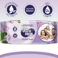 ВЛАЖН.САЛФЕТКИ ULTRA FRESH FAMILY Д/ВСЕЙ СЕМЬИ 60 ШТ (15ШТ/ЯЩ)