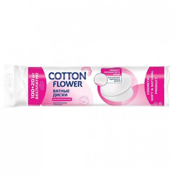 COTTON FLOWER ВАТНЫЕ ДИСКИ 100+20 ШТ (24ШТ/ЯЩ)