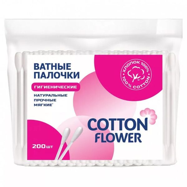 COTTON FLOWER ВАТНЫЕ ПАЛОЧКИ ПЭ 200 ШТ (50ШТ/ЯЩ)