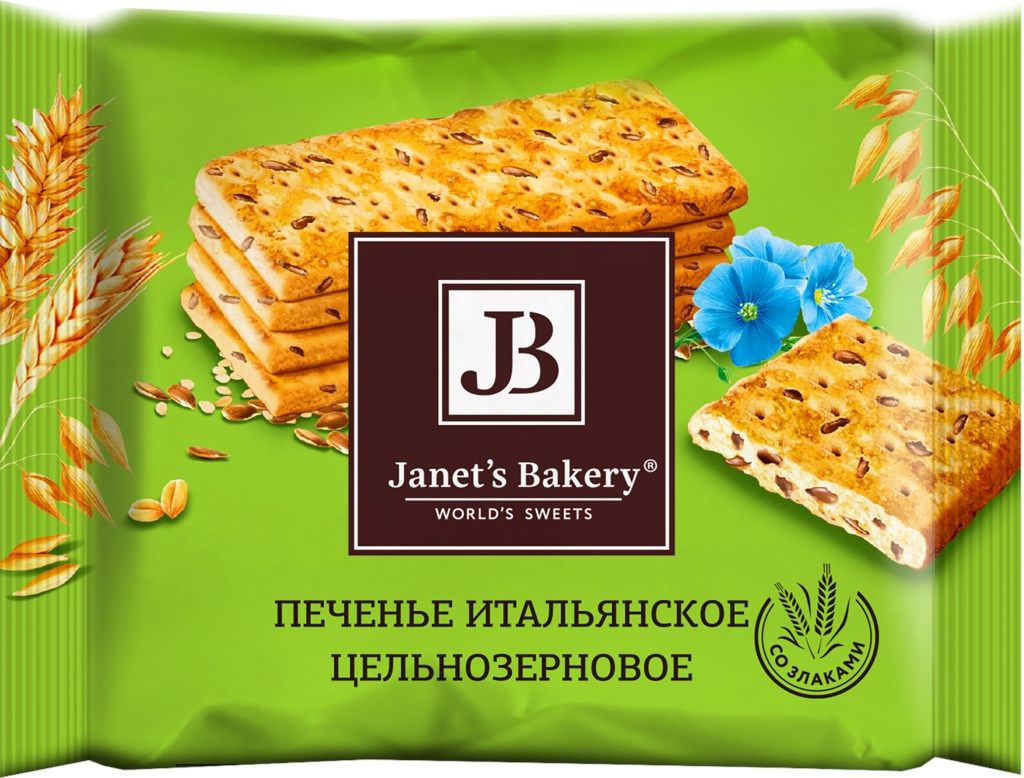 ПЕЧЕНЬЕ ЗАТЯЖНОЕ JANETS BAKERI ИТАЛЬЯНСКОЕ ЦЕЛЬНОЗЕРНОВОЕ 83ГР*11ШТ