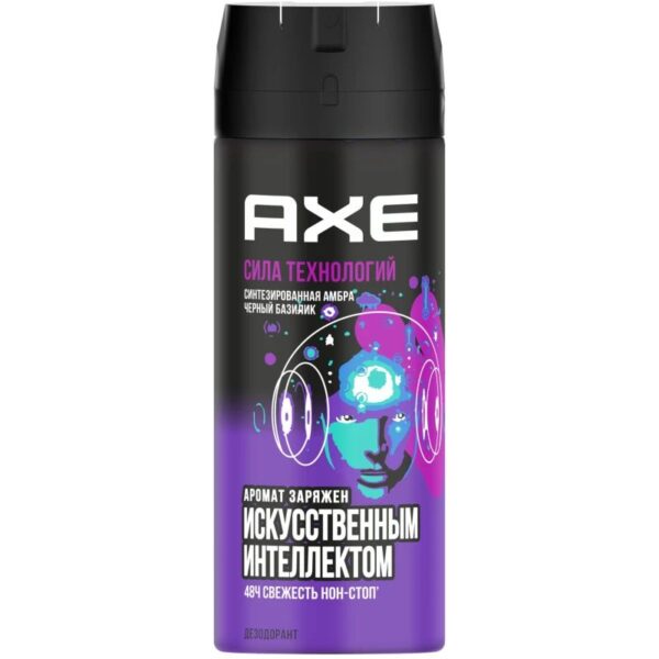 AXE ДЕЗОДОРАНТ АЭРОЗОЛЬ СИЛА ТЕХНОЛОГИЙ 6X150МЛ