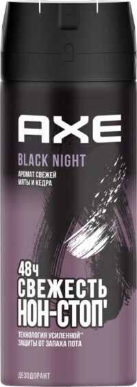 Дезодорант-спрей  Axe  Black Night 150мл.