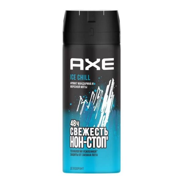 Дезодорант-аэрозоль  Axe  Ice Chill 150мл.