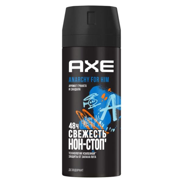 Дезодорант-аэрозоль  Axe  Анархия 150мл.