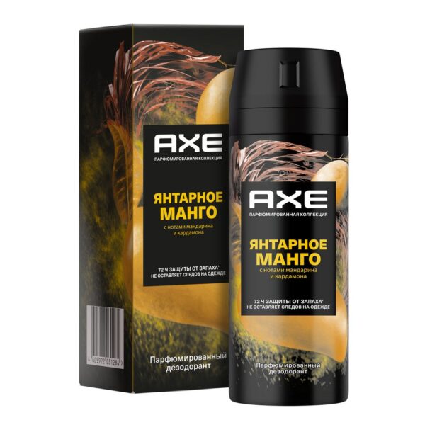 AXE ДЕЗОДОРАНТ АЭРОЗОЛЬ ЯНТАРНОЕ МАНГО ПАРФЮМИР 6Х150МЛ