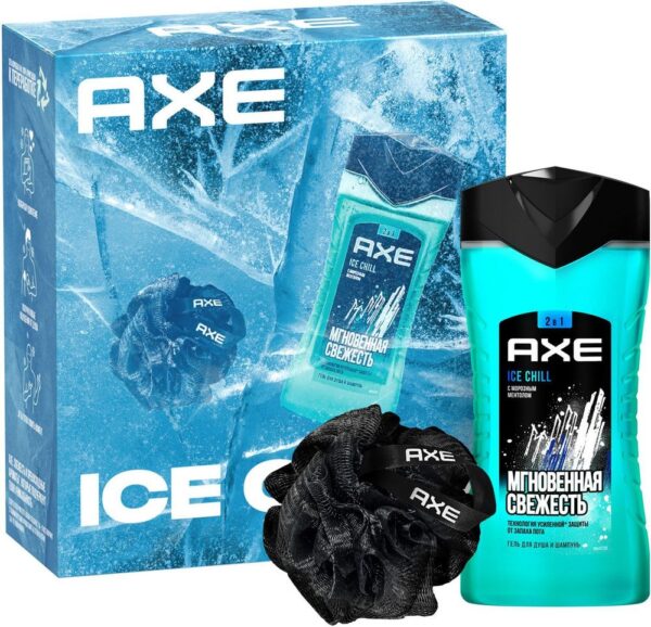 ПОДАР.НАБОР AXE ICE CHILL 23Г 250МЛ