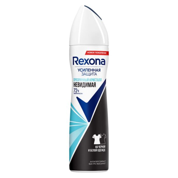 АНТИПЕРСПИРАНТ АЭРОЗОЛЬ REXONA W НЕВИДИМАЯ ПРОЗРАЧНЫЙ КРИСТАЛЛ 6X150МЛ