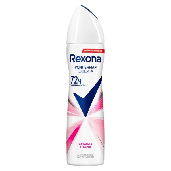 АНТИПЕРСПИРАНТ АЭРОЗОЛЬ REXONA W СУХОСТЬ ПУДРЫ 6X150МЛ