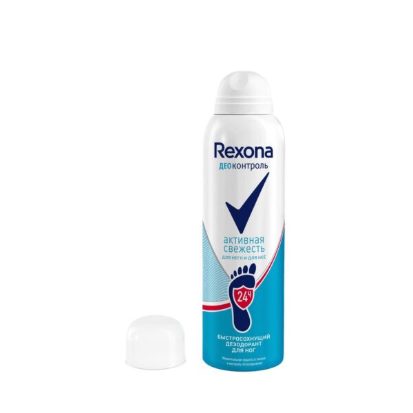 REXONA ДЕОКОНТРОЛЬ ДЕЗОДОРАНТ-АЭРОЗОЛЬ ДЛЯ НОГ АКТИВНАЯ СВЕЖЕСТЬ 6Х150МЛ