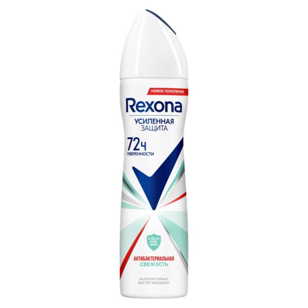 Антиперспирант женский  Rexona   антибактериальная свежесть 150мл.