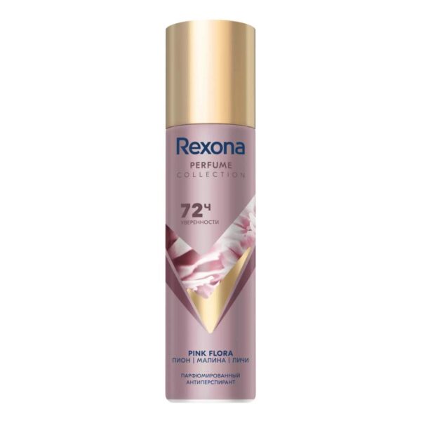 REXONA ЖЕН.АНТИПЕРСПИРАНТ ПАРФЮМ.PINK FLORA 6Х150МЛ