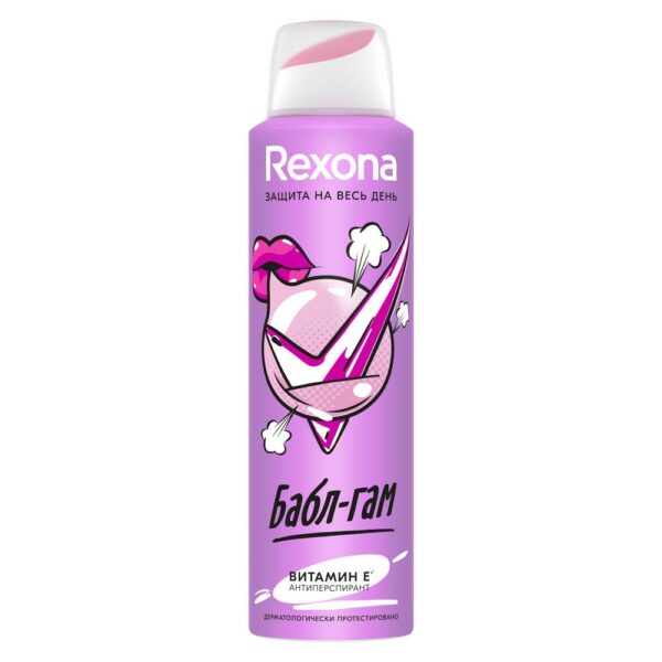 REXONA АНТИПЕРСПИРАНТ АЭРОЗОЛЬ БАБЛ-ГАМ ЖЕН.6Х150МЛ