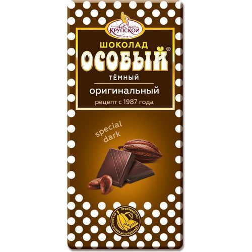 ШОКОЛАД ОСОБЫЙ ТЕМНЫЙ 50ГР*17