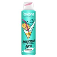 REXONA АНТИПЕРСПИРАНТ АЭРОЗОЛЬ ЦИТРУСОВЫЙ ФРЕШ ЖЕН.6Х150МЛ