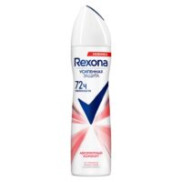 REXONA жен.Антиперспирант АБСОЛЮТ КОМФОРТ 6Х150МЛ