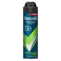 REXONA MEN Антиперспирант ЭКСТРЕМ ЗАЩИТ 6Х150МЛ