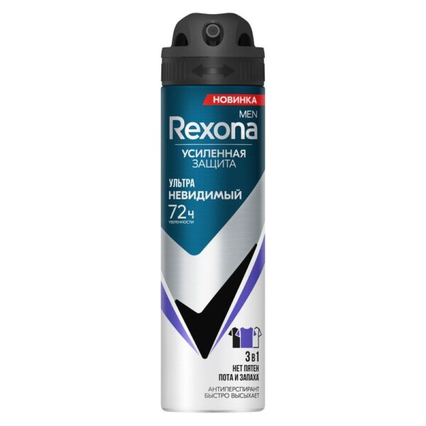 REXONA MEN АНТИПЕРСП-АЭРОЗОЛЬ УЛЬТРАНЕВИДИМ 6X150МЛ