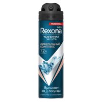 REXONA MEN АНТИПЕРСПИРАНТ АЭРОЗОЛЬ МИНЕРАЛЬНЫЙ КОМПЛЕКС 6Х150МЛ