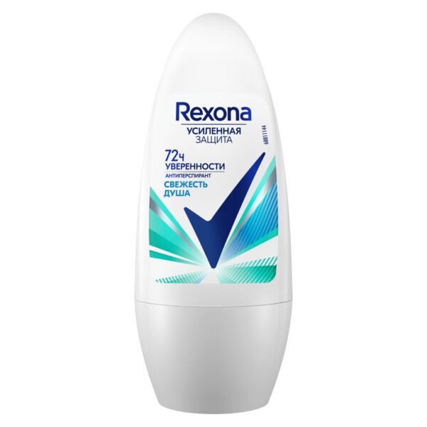 Дезодорант-антиперспирант  Rexona  женский  Свежесть душа  50мл.