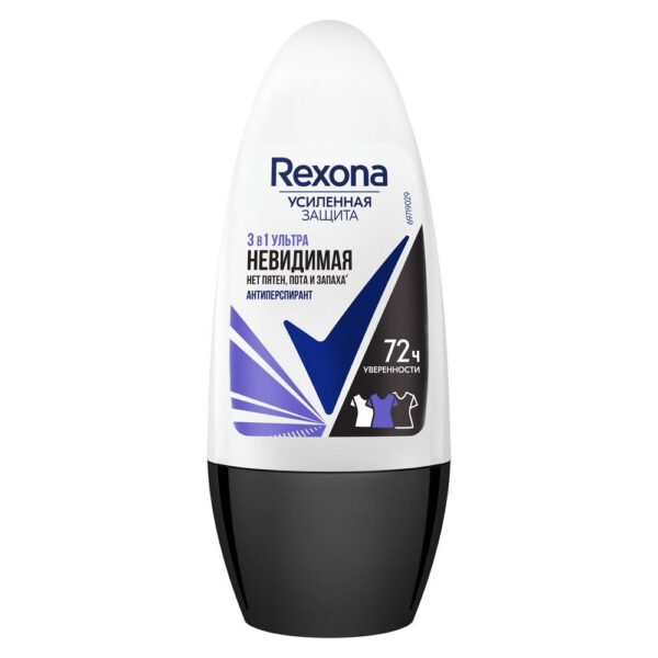 REXONA ЖЕН.АНТИПЕРСП.ШАРИКОВЫЙ УЛЬТРАНЕВИДИМАЯ 6X50МЛ