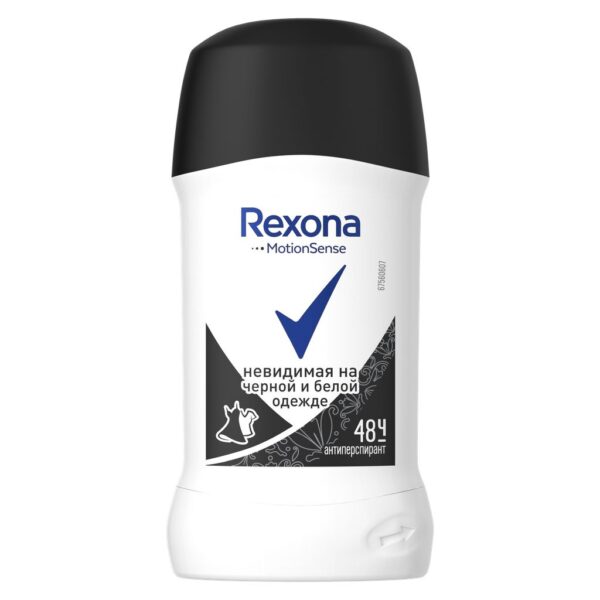 Антиперспирант-карандаш  Rexona  Невидимая на черном и белом женский 40мл.