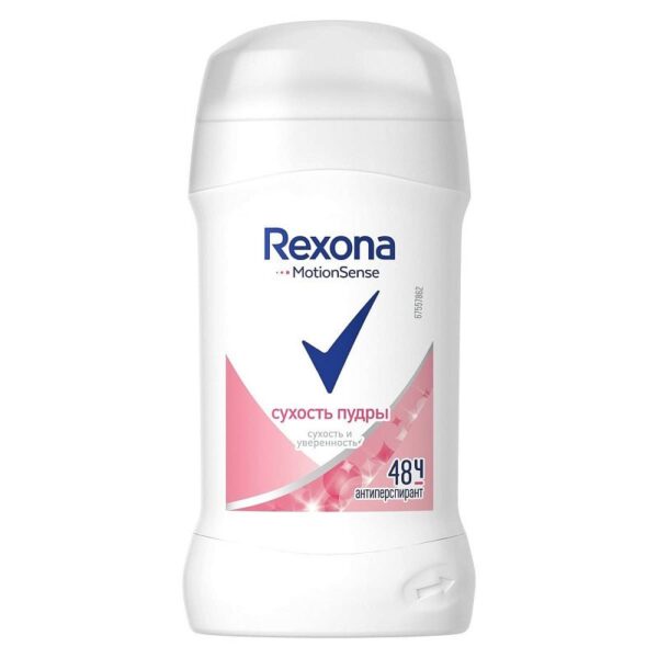 Антиперспирант-карандаш  Rexona  сухость пудры 40мл.