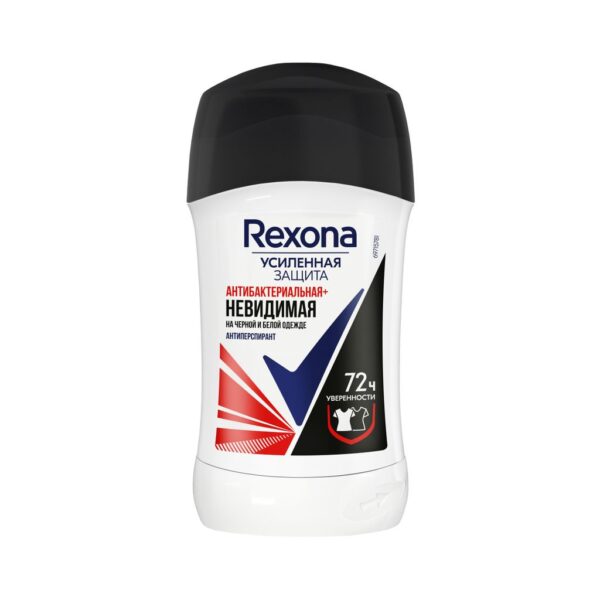 Антиперспирант-карандаш  Rexona  Men антибактериальный и невидимый на черном и белом