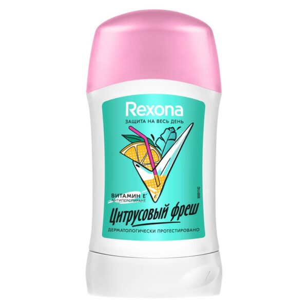 REXONA АНТИПЕРСПИРАНТ-КАРАНДАШ ЖЕН.ЦИТРУСОВЫЙ ФРЕШ 6Х40МЛ