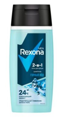 REXONA MEN ГЕЛЬ Д/ДУША+ШАМПУНЬ 2В1 ГОРНЫЙ ЛЁД 20Х100МЛ