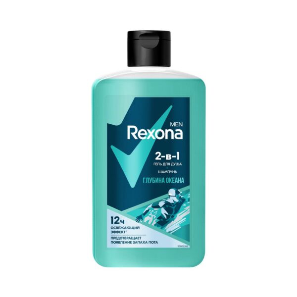 REXONA MEN ГЕЛЬ Д/ДУША И ШАМПУНЬ 2В1 ГЛУБИНА ОКЕАНА 6Х490МЛ