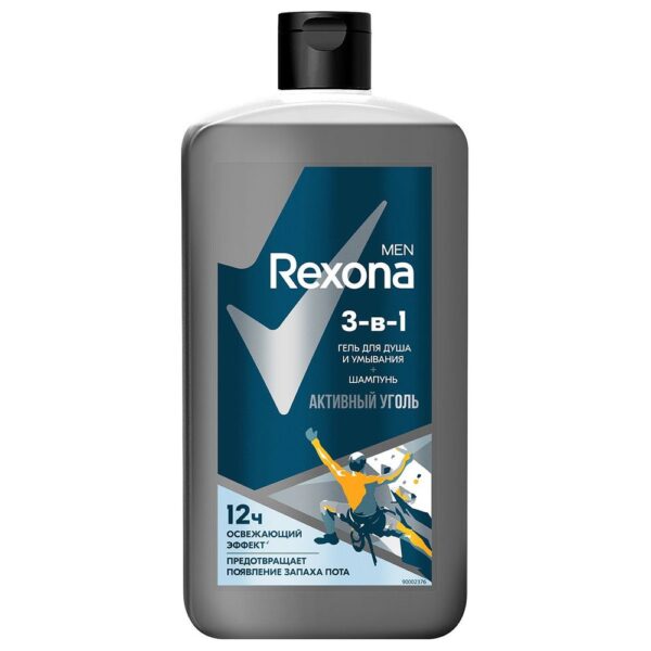 REXONA MEN гель д/душа и шампунь 3В1 АКТИВН УГОЛЬ 6Х750МЛ