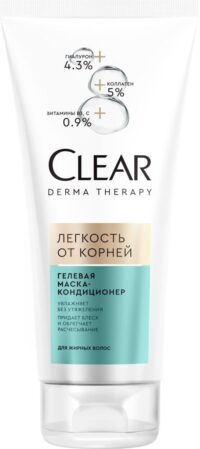 CLEAR DERMA THERAPY ГЕЛЕВАЯ МАСКА-КОНДИЦ. Д/ВОЛОС ЛЕГКОСТЬ ОТ КОРНЕЙ 200 МЛ