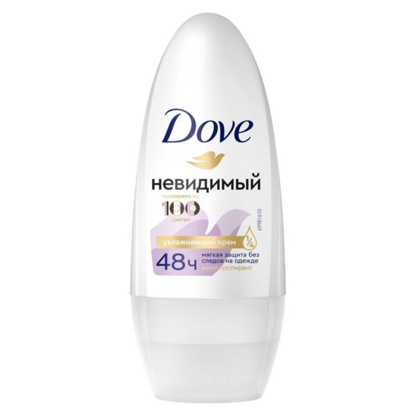 Дезодорант-антиперспирант  Dove  Invisible Dry Lily 50мл.