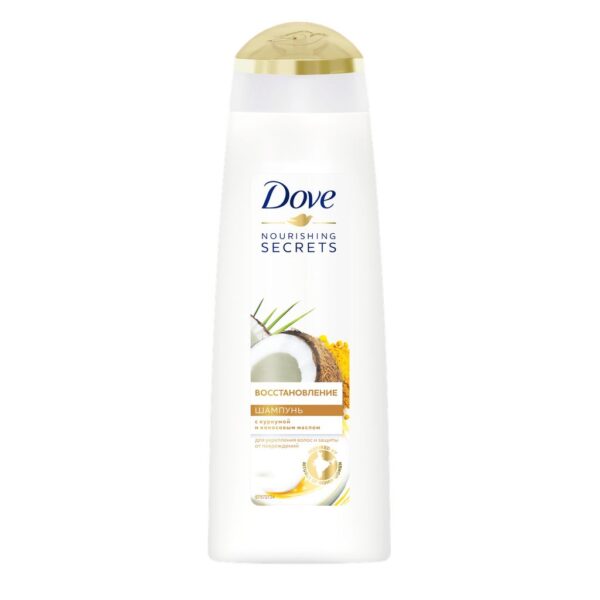 Шампунь-восстановление  Dove  Nourishing Secrets с куркумой и кокосовым маслом 250мл.