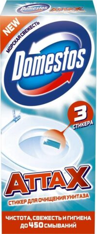 Стикер для очищения унитаза  Domestos  ATTAX Морская свежесть 3*10гр.